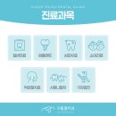 구름결치과의원 네이버블로그