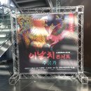 [서부] 홈베이킹 이미지