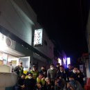 김선장네 - 거제시 거제면 | 김선장네