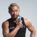 주식회사 넥스트헬스 이미지