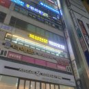 케이오짐 이미지