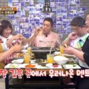 뜨랑키즈 어린이집 네이버블로그