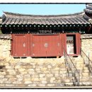 영천민속관 이미지