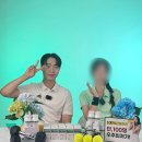 바이럴플러스 | 건기식 쇼호스트 바이럴광고 모델 섭외 후기