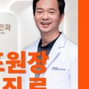 부산SS메디칼 이미지