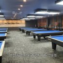 SJ빌리어드 이미지