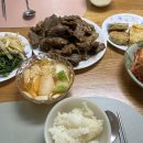 카이로봇학원 | 밀린 일기9