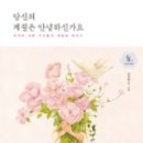 계절그리기 이미지