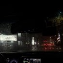 엉생생고기 | (울산) 엉생의 화려한 귀환... 파김치 무한리필 대패 맛집