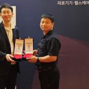 메디테크 이미지