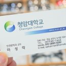 굿피플안경원 이미지