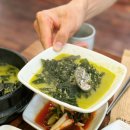 보돌미역 서현점 이미지