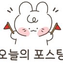안가뒷고기 이미지