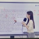 황서연편입영어