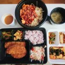 요기요맛집 응암동맛집 전주종가 쭈꾸미와돈까스 배달후기