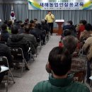 기계면사무소 이미지