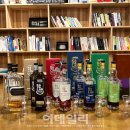 블루인터내셔날