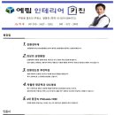 평택3로 이미지