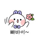 프랭크버거 파주와동점 이미지