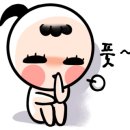 자연드림 남악점