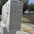 작품 95-3 이미지