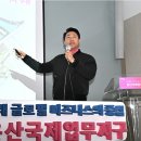 용산약국 이미지