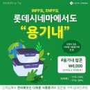 팝콘PC방 이미지