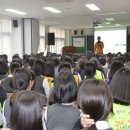 신창여자중학교 이미지