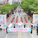 유성온천 이미지