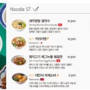 파리크라상라그릴리아여의도