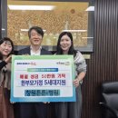 창원튼튼i병원 뉴스경남