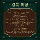 운정 태양광발전소 이미지