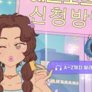 애드웨이 네이버블로그