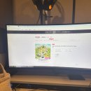 아이센스리그PC방 까치산역점 이미지