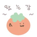 서울대학교동원관식당