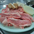 당고개역(상계로 312-1 앞) 버스정류장 | [노원] 당고개역 맛집 : 감악산 생소금 구이