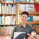 그림책 꽃밭 이미지