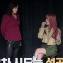 미쓰백헤어 이미지