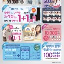 다비치안경수유시장앞점 네이버블로그