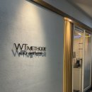 WT-메소드 서울대점 | 서울대입구역 두피관리 WT메소드서울대점 후기