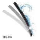 퍼펙트자동차