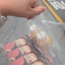 호박가게 | 광안리 핫플 호박가게 포장 후기 (호박인절미, 단호박우유, 부산 디저트 선물 추천)