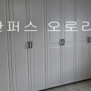 한퍼스 Daum카페