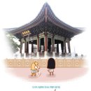 알라뷰락