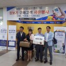 하나로마트 퇴계점 이미지