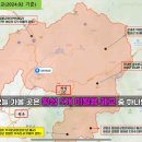 강림초 부곡분교장 | [빈집여지도]강원 횡성 폐교 활용예정 #강림초 #부곡분교장 #폐교 #치악산 #폐교매매 #폐교임대