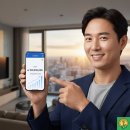 네버슬립독 | 통장에 1억 모은 30대가 20대 때 한 것들 - 2025년 10월 실전 가이드 💰