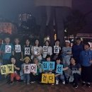 달빛투어 이미지