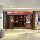 이스트하우스 | 아웃백스테이크하우스 구의이스트풀점 방문 후기 (2만원 할인쿠폰 공유)