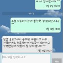 스타무인텔 이미지